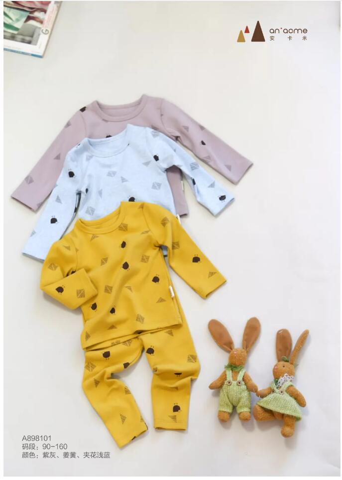 安卡米 ▏雙十一來襲，送娃一套溫暖的內(nèi)衣，讓你的愛時刻陪伴著